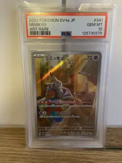 Pokemon Card TCG Mimikyu 341/190 Shiny Treasure Ex Sv4a PSA 10 Japanese Gem - Image 1