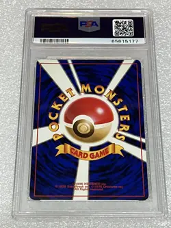 1999 POKEMON JAPANESE GYM 2 HOLO #34 GIOVANNI'S NIDOKING PSA 10 - Image 2