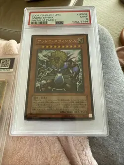 PSA 9 2004 Japanese Yugioh! ANDRO SPHINX Premium Pack RARE Holo #PP7-JP002 - Image 1