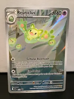 Reuniclus 212 Holo Pokemon Black Star Promo - Image 1