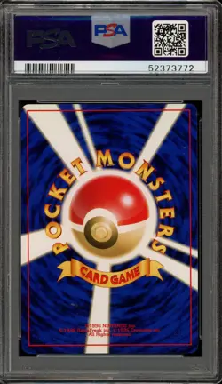 Pokemon Giovanni's Machamp Gym 2 Japanese Holo Rare #068 PSA 10 Gem Mint - Image 2