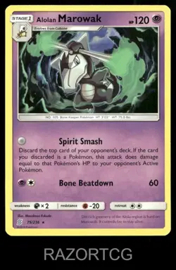 ALOLAN MAROWAK 75/236 R UNIFIED MINDS POKEMON LP - Image 1