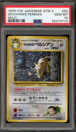 Pokemon Giovanni's Persian Gym 2 Japanese Holo Rare #053 PSA 10 Gem Mint - Image 1