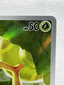 Pokemon Caterpie 172/165 Sv Scarlet & Violet 151 Illustration Rare Holo (#1) - Image 3