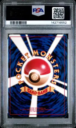 1999 POKEMON JAPANESE GYM 2 #29 GIOVANNI'S NIDORAN PSA 10 - Image 2