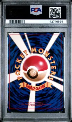 1999 POKEMON JAPANESE GYM 2 #33 GIOVANNI'S NIDORINO PSA 10 - Image 2