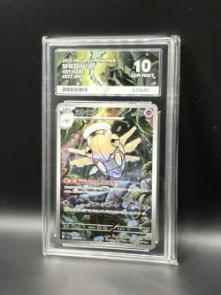 ACE 10 Shedinja 072/063 AR JPN 2025 Mega Symphonia Pokemon TCG (NOT PSA) - Image 1