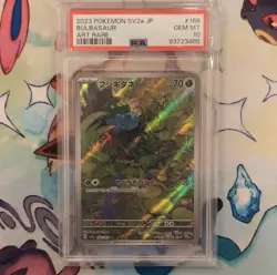 Pokemon Bulbasaur Art Rare Holo SV2a 166/165 Japanese 2023 PSA 10 - Image 1