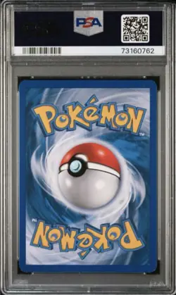 PSA 8 Rayquaza & Deoxys Legend 89/90 Top Half HGSS Undaunted Pokemon - Image 2