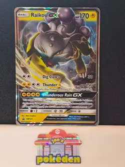 Raikou GX Sm121 Sm Holo Black Star Promo Pokemon TCG NM - Image 1