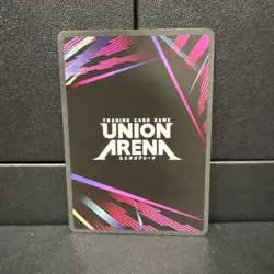 Mina Ashiro UE12BT/KJ8-1-005 SR* Alternate Art Kaiju No. 8 Union Arena NM - Image 2