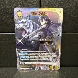 Mina Ashiro UE12BT/KJ8-1-004 SR* Alternate Art Kaiju No. 8 Union Arena NM - Image 1