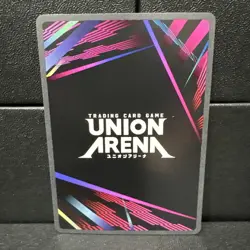 Mina Ashiro UE12BT/KJ8-1-004 SR* Alternate Art Kaiju No. 8 Union Arena NM - Image 2