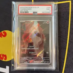 2023 Pokemon SV2a Japanese 151 Charmander Art Rare 168/165 PSA 9 - Image 1