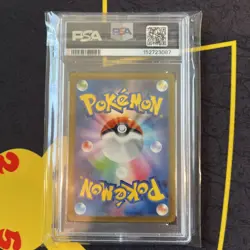 2023 Pokemon SV2a Japanese 151 Charmander Art Rare 168/165 PSA 9 - Image 3