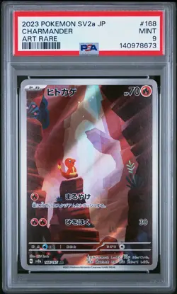 2023 Pokemon Japanese Sv2a-Pokemon 151 Charmander Japanese Art Rare PSA 9 #168 - Image 1