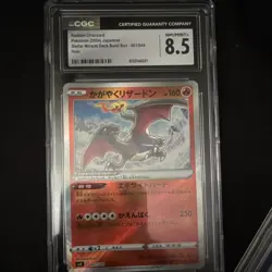 CGC 8.5 Radiant Charizard 001/044 Japanese 2024 Holo Radiant Rare Pokemon Card - Image 1