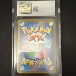 CGC 8.5 Radiant Charizard 001/044 Japanese 2024 Holo Radiant Rare Pokemon Card - Image 2