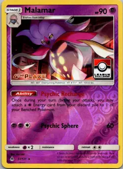 Malamar - 51/131 (League Challenge) [4th Place] Promo League & Championship Card - Image 1