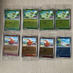 Pokemon TCG Sealed Promo Cards Simplified Chinese Gem Pack Stamped Holo Bundle - Image 1