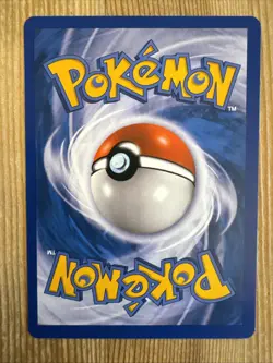 Milotic Prerelease 70/147 2009 Supreme Victors Pokemon Card Non Holo - Lp/Mp - Image 2