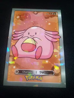 Pokemon 2024 Card Database Cracked Ice Holo Chansey 113 Peru US Seller - Image 1