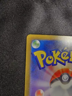 Giovanni's Charisma 207/165 Sv2a: Pokemon Card 151 Holo (Japanese) - Image 3