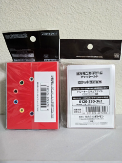 The Glory of Team Rocket Pokemon Center DECK BOX & CARD SLEEVES - Image 2