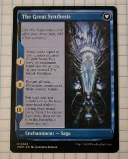 Jin-Gitaxias The Great Synthesis MOM MTG 65 MYTHIC Regular - Image 2