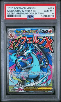 2025 POKEMON MEP EN-ME BLACK STAR PROMO #023 MEGA CHARIZARD X EX PSA 10 - Image 1