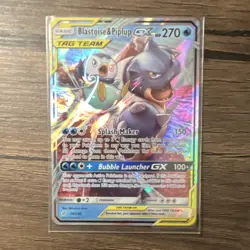 Pokemon Company Blastoise & Piplup GX 38/236 Cosmic Eclipse TAG TEAM FA Holo - Image 1