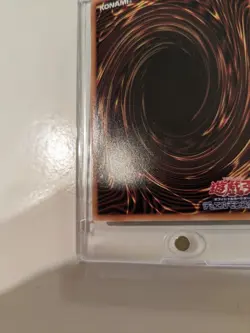 Yugioh Uria, Lord of Searing Flames Secret Japanese Limited Pack GX Slifer LPG1 - Image 4