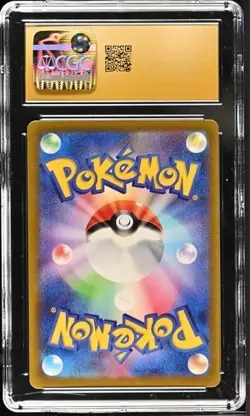 ✨✨ CGC 10 Pristine Japanese Pokemon 2022 Zacian V 225/172 VSTAR Universe S12a - Image 2