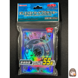 Shaddoll Fusion 55 Sleeves Yu-Gi-Oh Japanese Sealed 20th Anniversary YG48 - Image 1