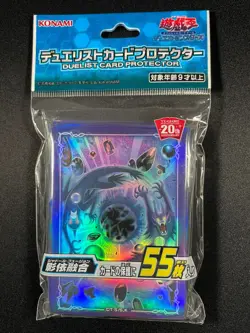Shaddoll Fusion 55 Sleeves Yu-Gi-Oh Japanese Sealed 20th Anniversary YG48 - Image 2