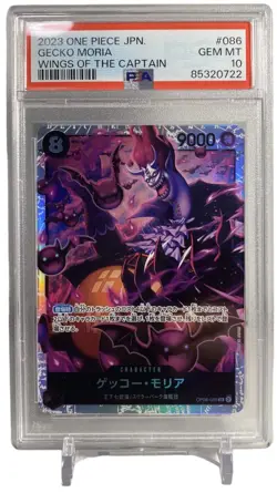 PSA 10 GEM MINT Gecko Moria OP06-086 Wings Of The Captain Super Rare One Piece - Image 1