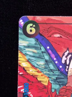 St. Marcus Mars (Alternate Art) OP13-091 Carrying On His Will Foil One piece TCG - Image 2