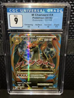 M Charizard EX (Full Art) 101/108 Evolutions Holo CGC 9 - Image 1