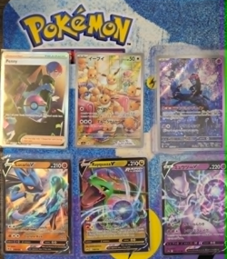 Pokemon Mixed Card Lot- Take.A.Look! - Image 5