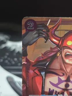 Who's.Who (Alt Art) OP01-109 UC ROMANCE DAWN OPCG TCG/JAPANESE ONE PIECE Card - Image 3