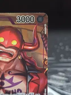 Who's.Who (Alt Art) OP01-109 UC ROMANCE DAWN OPCG TCG/JAPANESE ONE PIECE Card - Image 4