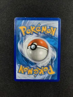 Carte Pokemon : Charmilly Vmax Full Art 2020 La Voie Du Maitre 023/073 Exc 🇲🇫 - Image 2