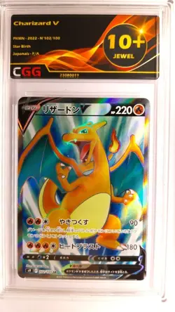 Carte pokemon Charizard V CGG 10+ Quads Jewel Star Birth 102/100 23080019 - Image 1