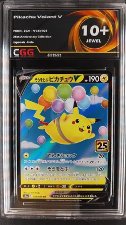 Carte pokemon Pikachu Volant V CGG 10+ 25th Anniversary 023/028 23750234 - Image 1