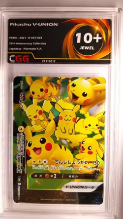Carte pokemon Pikachu V-UNION CGG 10+ Jewel 25th Anniversary 027/028 23110017 - Image 1