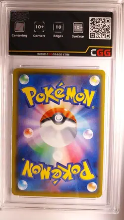 Carte pokemon Pikachu V-UNION CGG 10+ Jewel 25th Anniversary 027/028 23110017 - Image 2