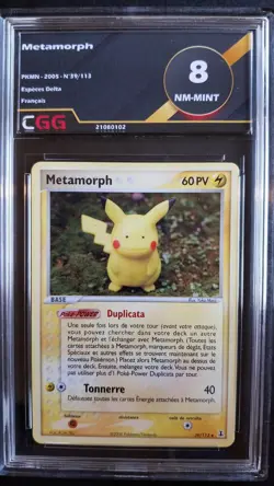 Carte pokemon Metamorph (DS 39) EX Especes Delta FRANCAIS CGG 8 2108102 - Image 1