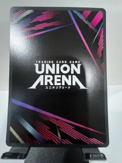 Kyojuro Rengoku WINNER KMY-1-089 Tournament Prom Union Arena Card Demon Slayer - Image 2