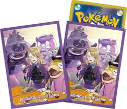 Pokemon Center Japan Exclusive "Avery" 64 Card Sleeves -Sealed- - Image 1