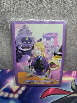 Pokemon Center Japan Exclusive "Avery" 64 Card Sleeves -Sealed- - Image 2
